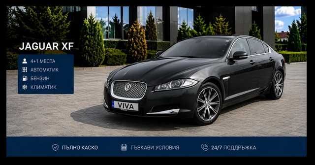 Коли Под Наем Варна
