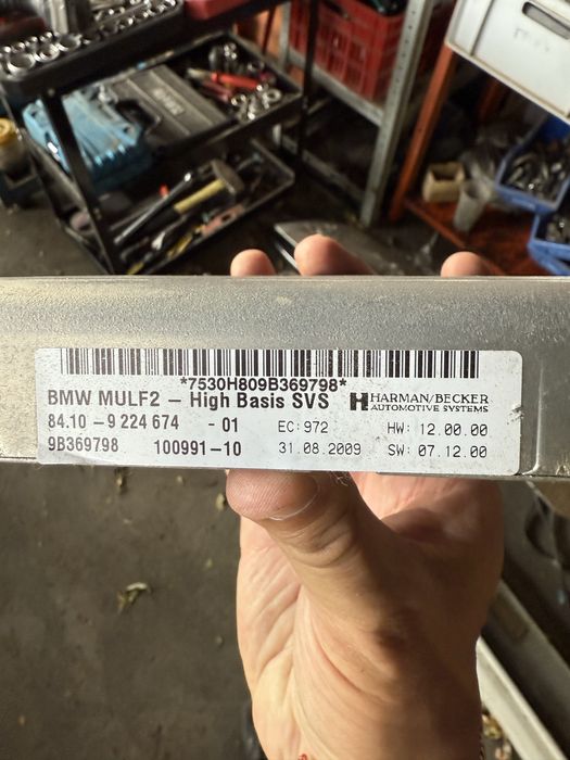 MULF 2  МУЛФ 2 модул Бмв е87 Е90 (