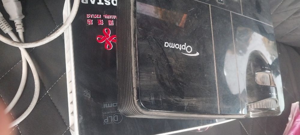 Проектор сотилади миллион келиштирамиз