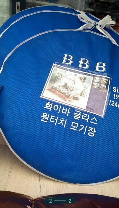 Pashshaxona udobniy original polatka sifat 100%