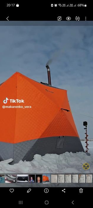 Продам палатку зимнюю