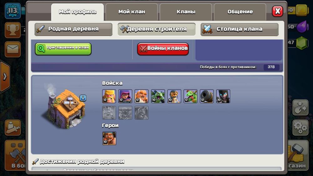 Срочно продаю Тх 11!