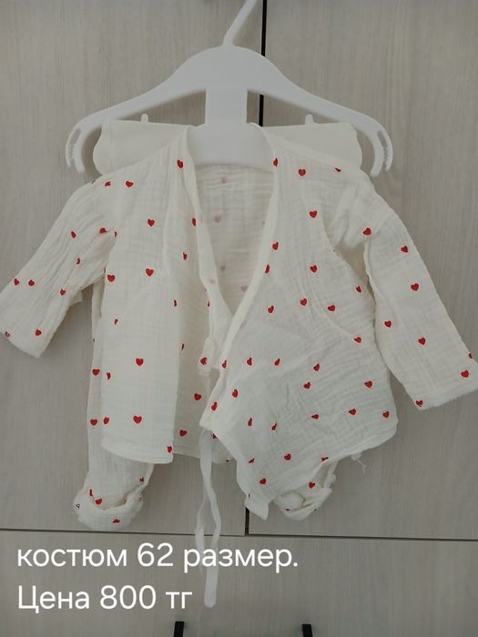 Продам детские вещи