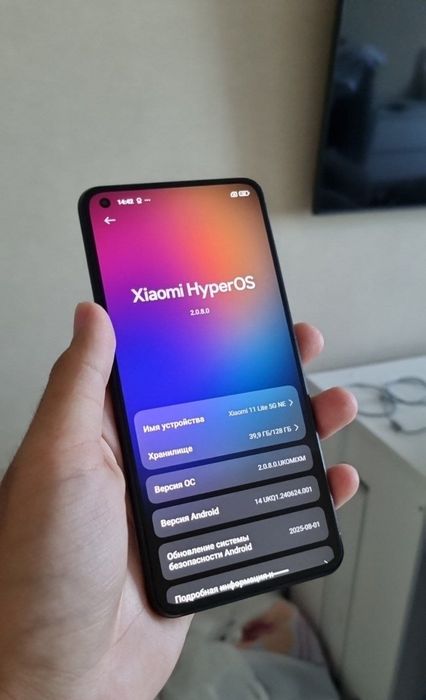 Xiaomi mi 11 lite 5g