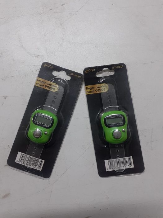 Тасбих электрони-актау