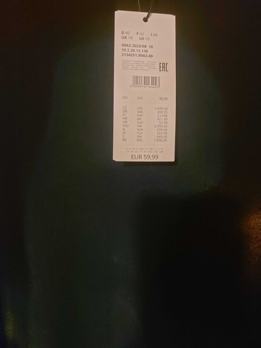 Прекрасна блузка, закупена от Германия с етикет