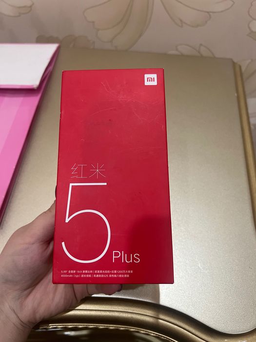 Mi plus 5  доставка бор