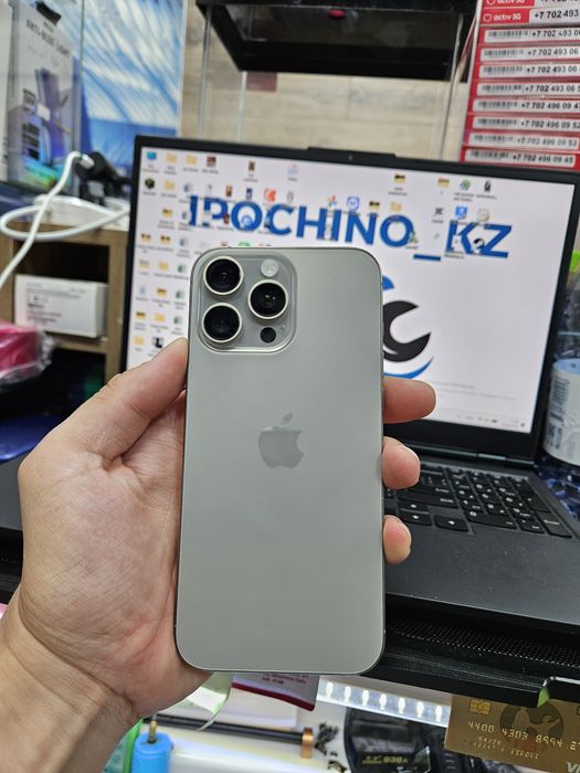 iPhone 16 pro max 256gb