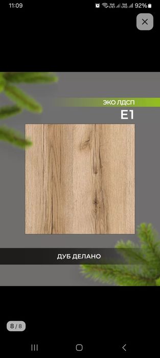 Туалетный столик с зеркалом и ящиком