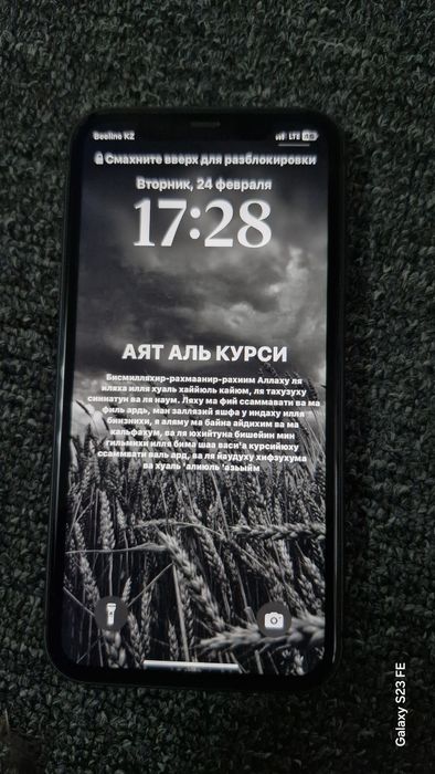 Айфон 11, 128гб iPhone