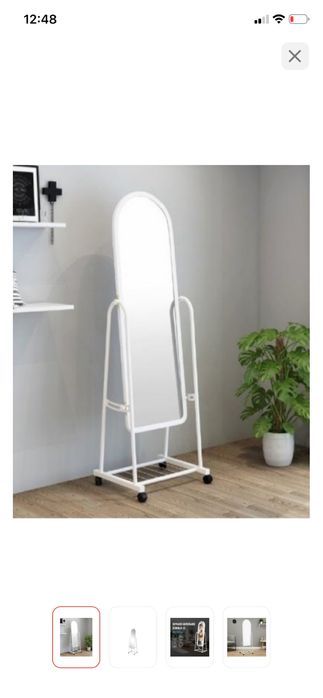 Продам напольное зеркало