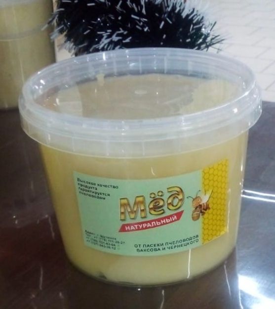 Натуральный Мёд Бурабай