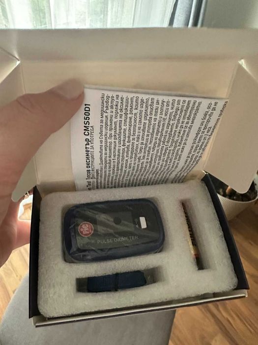 Пулсов оксиметър (Pulse Oximeter)