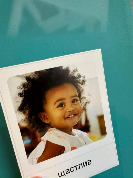 Монтесори карти с цветове и емоции за бебе и дете