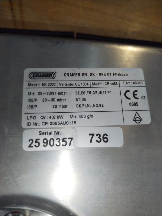 Газов котлон за вграждане за каравана