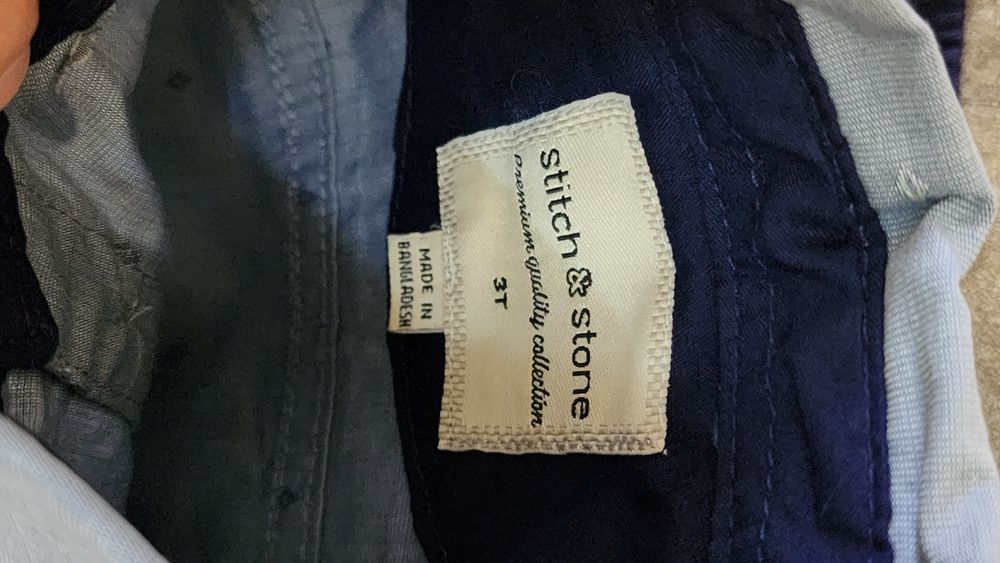 НАМАЛЕНО! Детско костюмче за 3 годишно момченце