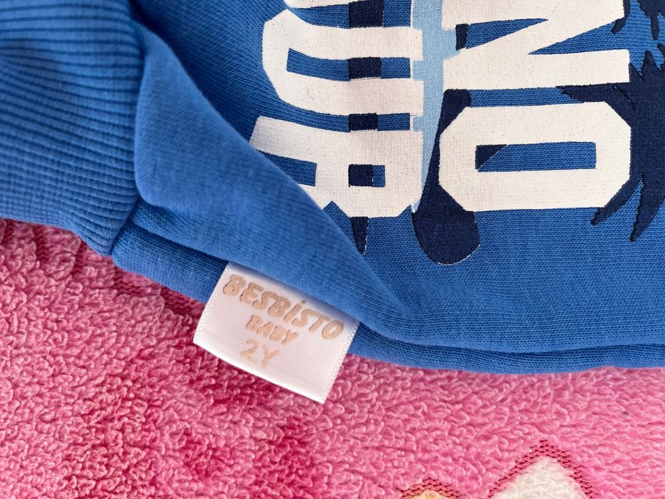 3 бр Комплект за момче18-24м