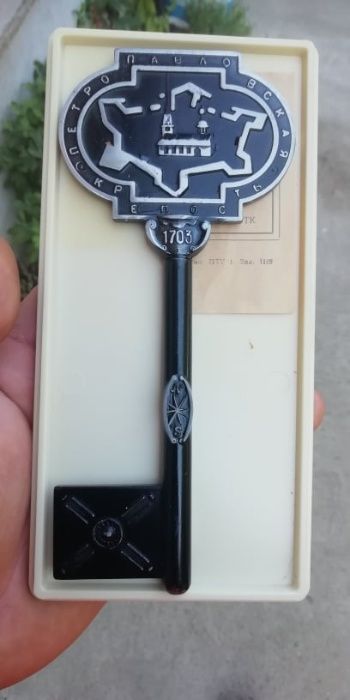 Петропавловската крепост – Санкт Петербург