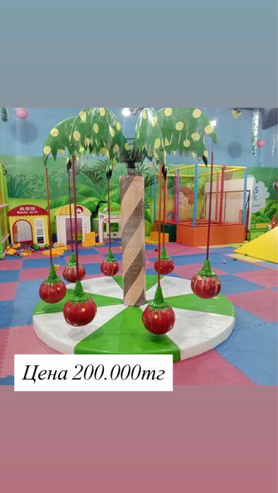 Аттракцион пальма каруселька - Прочие детские товары Сарыагаш