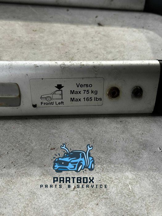 Комплект греди за багажник Toyota Verso 2010