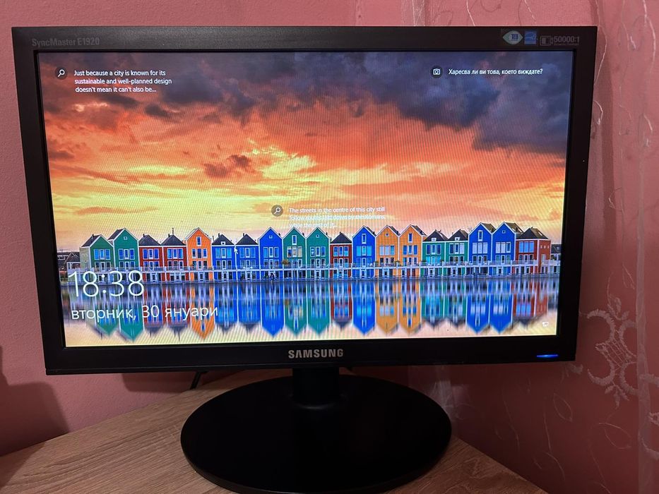 Компютър с монитор гр. Лясковец • OLX.bg