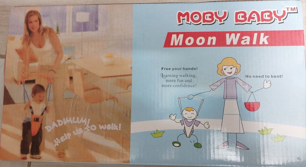 Ham copii - ajutor la primii pasi