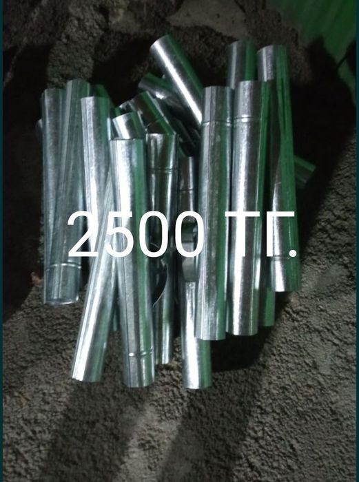 Самовар на дровах 4, 5 лит-ра.