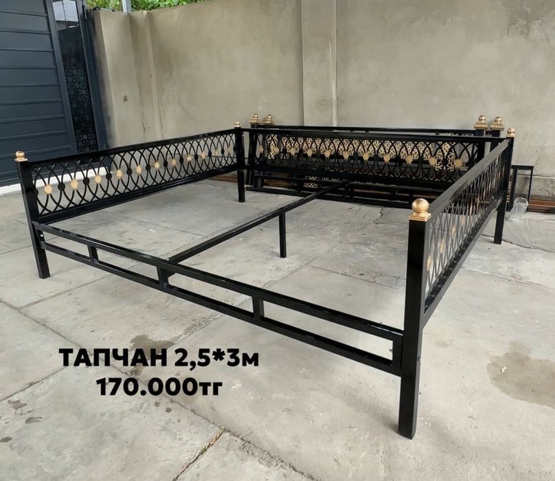 Продам качели тапчаны