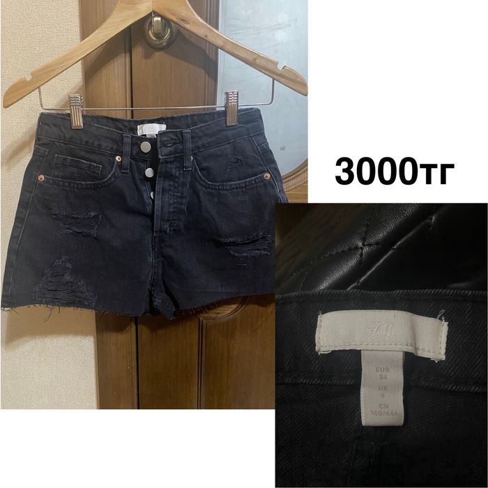 Женские шорты, брюки, юбка