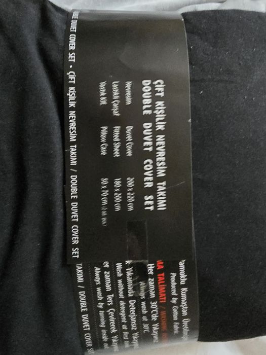 Спален комплект 4 части