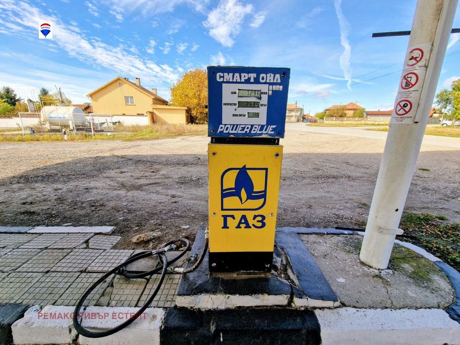 Бензиностанция за продажба в с. Бъзън, обл. Русе