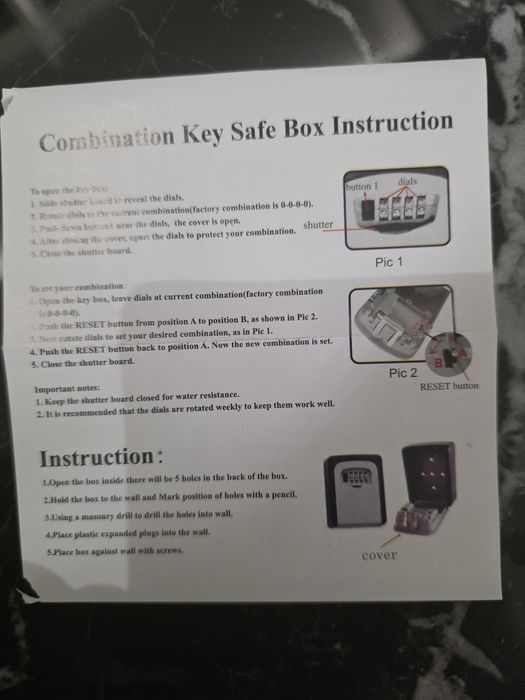 Кутия за съхранение на ключове за дома