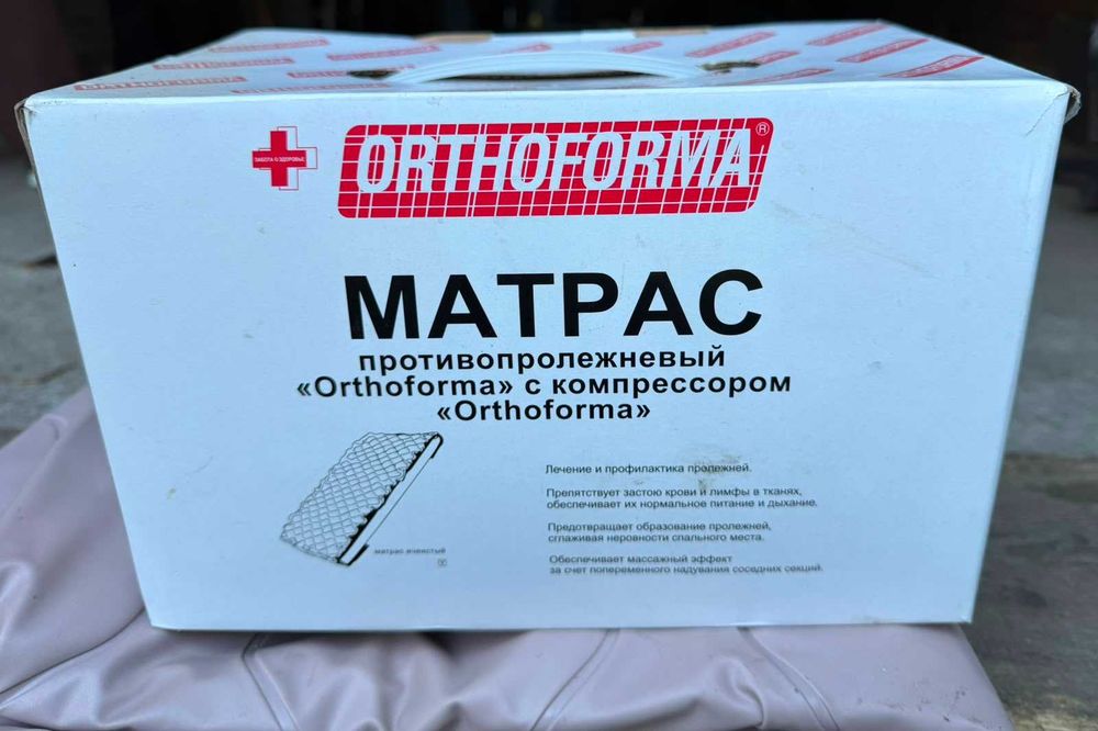 Матрас Orthoforma
