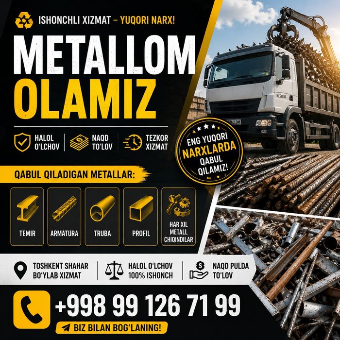 Металлом оламиз металлом метал темир оламиз 24/7