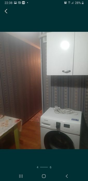 На длительный срок