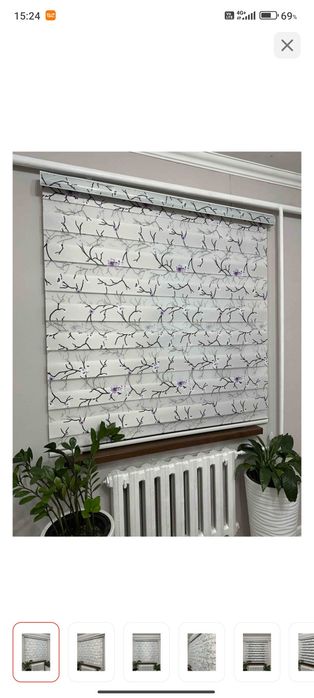 Жалюзи ролл шторы день и ночь