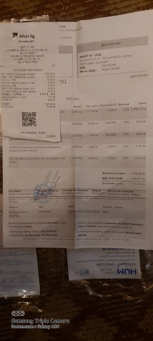Кислороден апарат