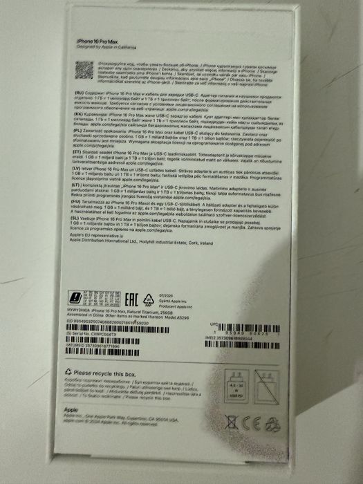 Айфон16промакс 256/ новая