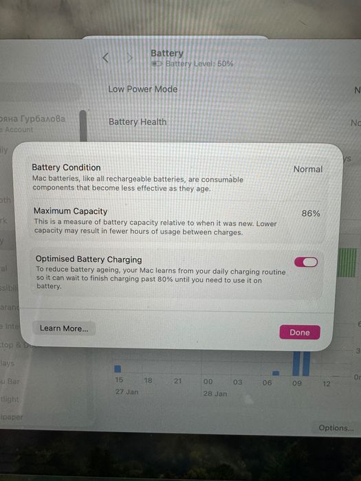 MacBook 13 256 BG M1 2020