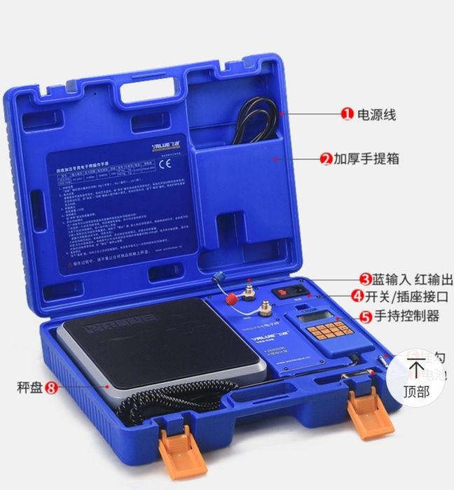 Весы-электронные