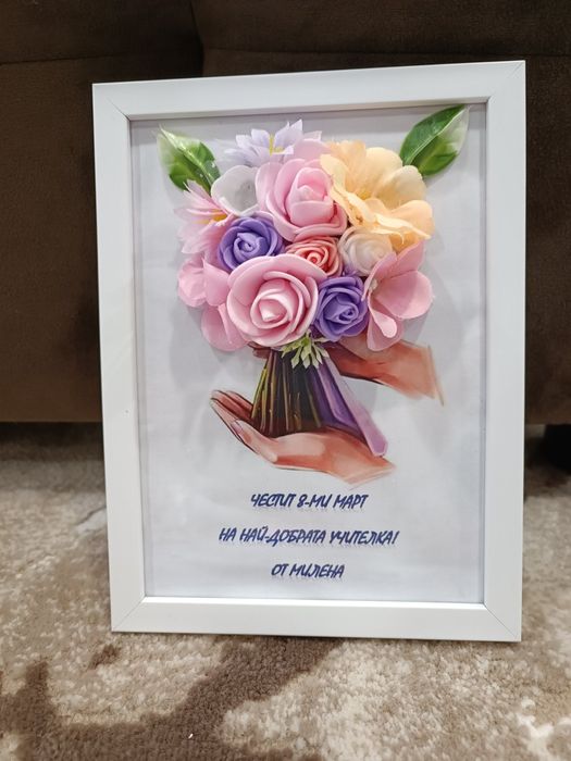 Ръчно изработен подарък за 8 март