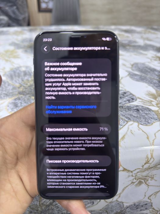 Iphone 11pro sotiladi