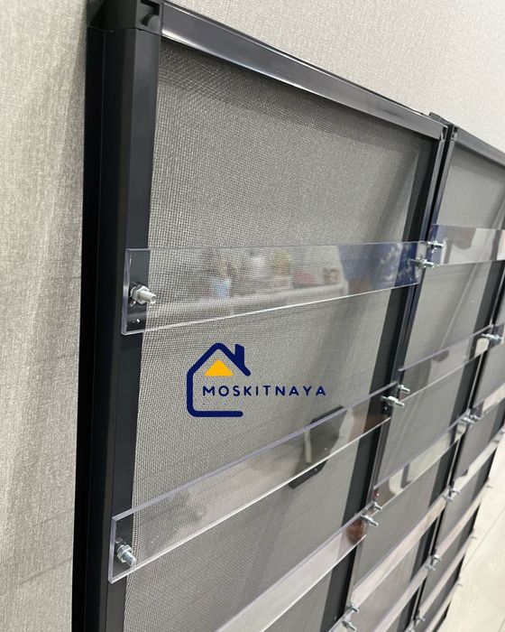 Москитная сетка Решетка для детей