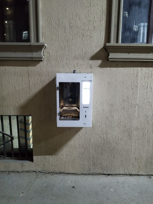 Водомат "Живая вода"