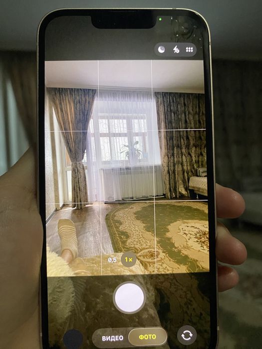 Айфон 13 сатылады