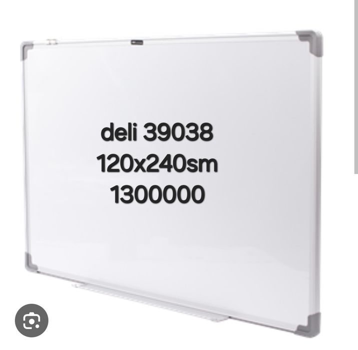 Deli 39038 doska 120x240sm