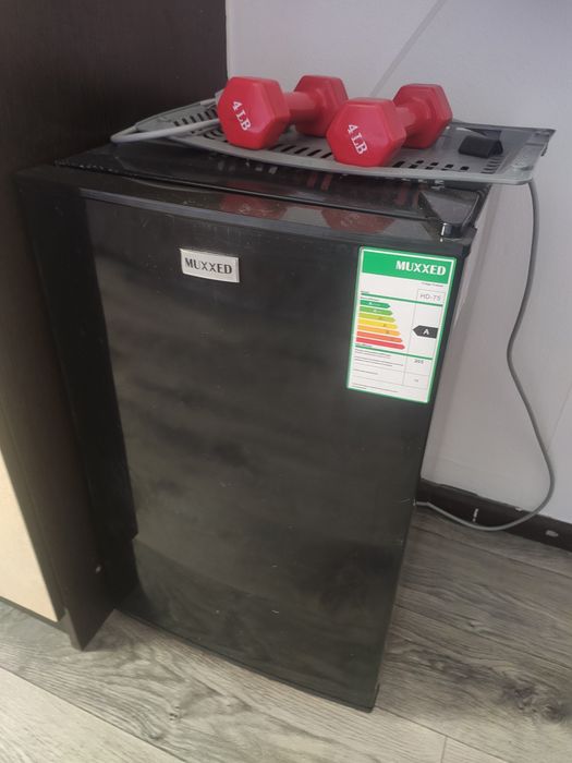 Мини холодильник muxxed hd-75