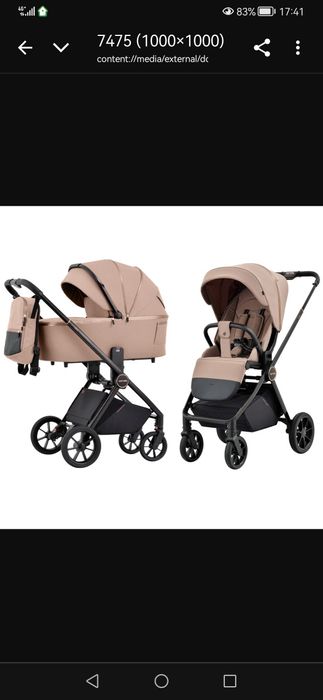 Продавам детска количка Crello Ultra