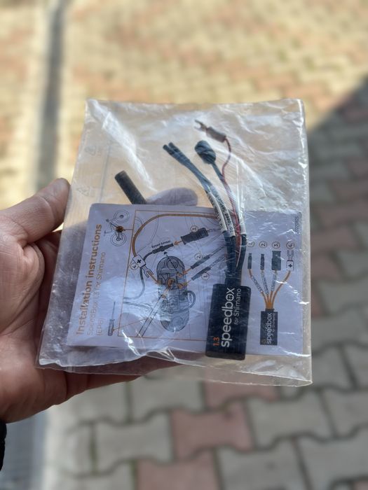 Speedbox 1.3 Shimano EP8