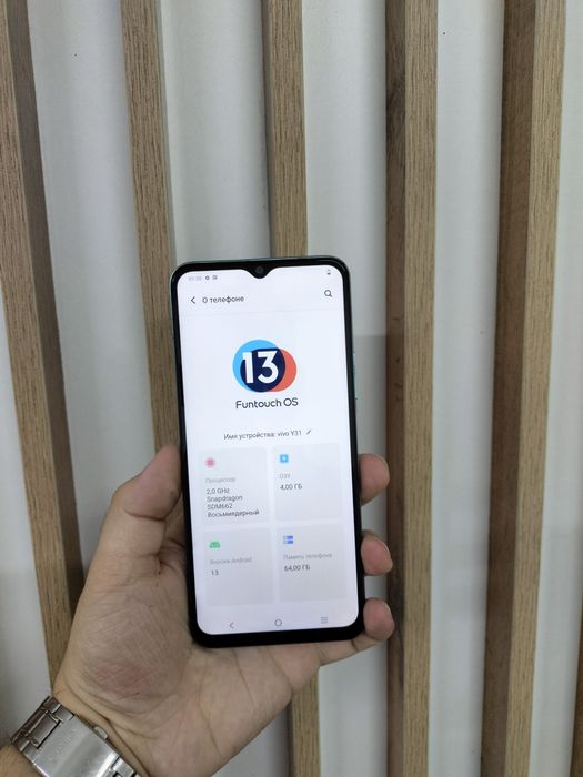 Продам Vivo Y31 64gb